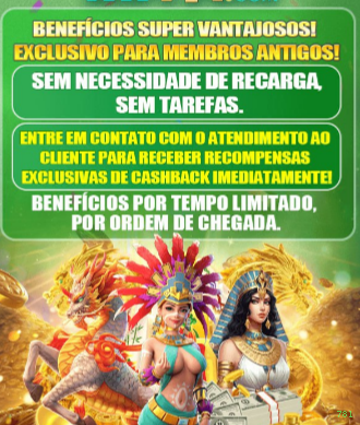 Download gratuito do app da 78l