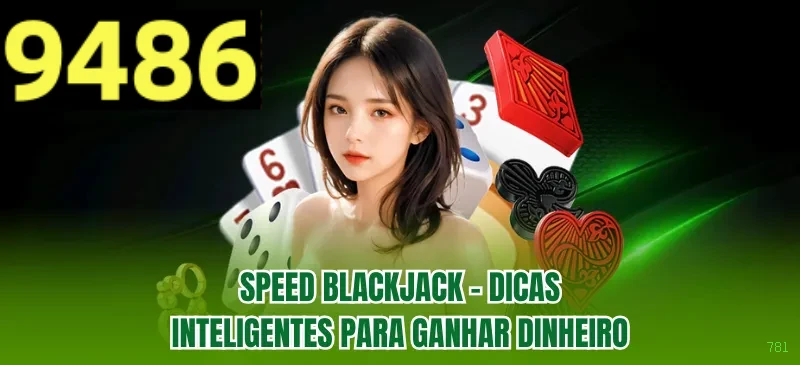 Login seguro na 78l